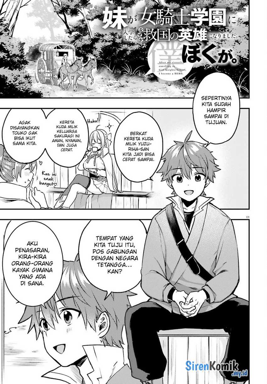 Chapter 7 - halaman 3