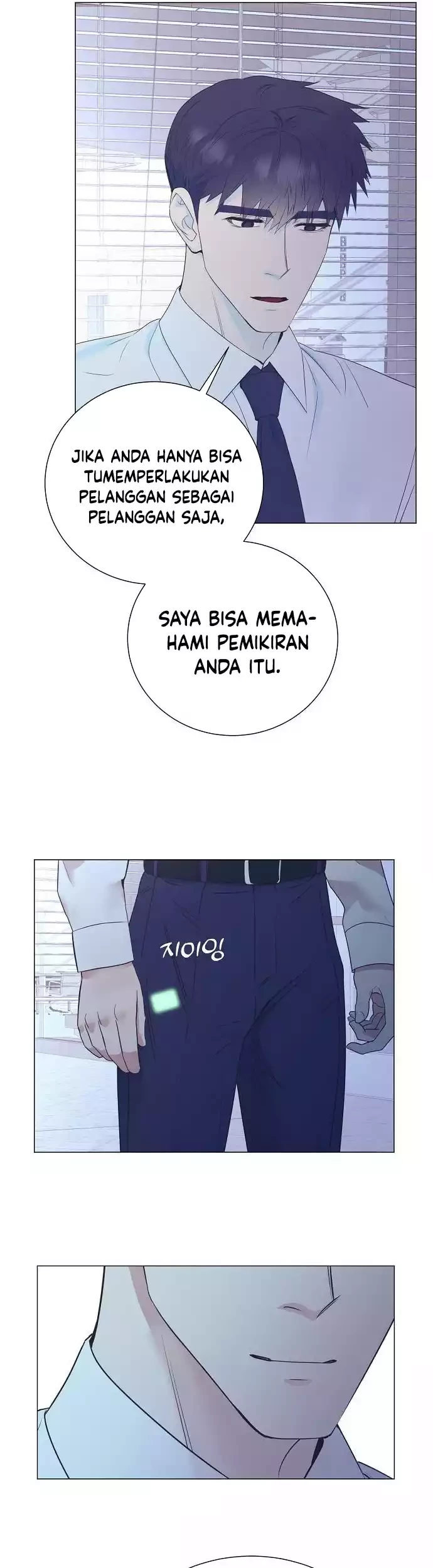 Chapter 33 - halaman 13