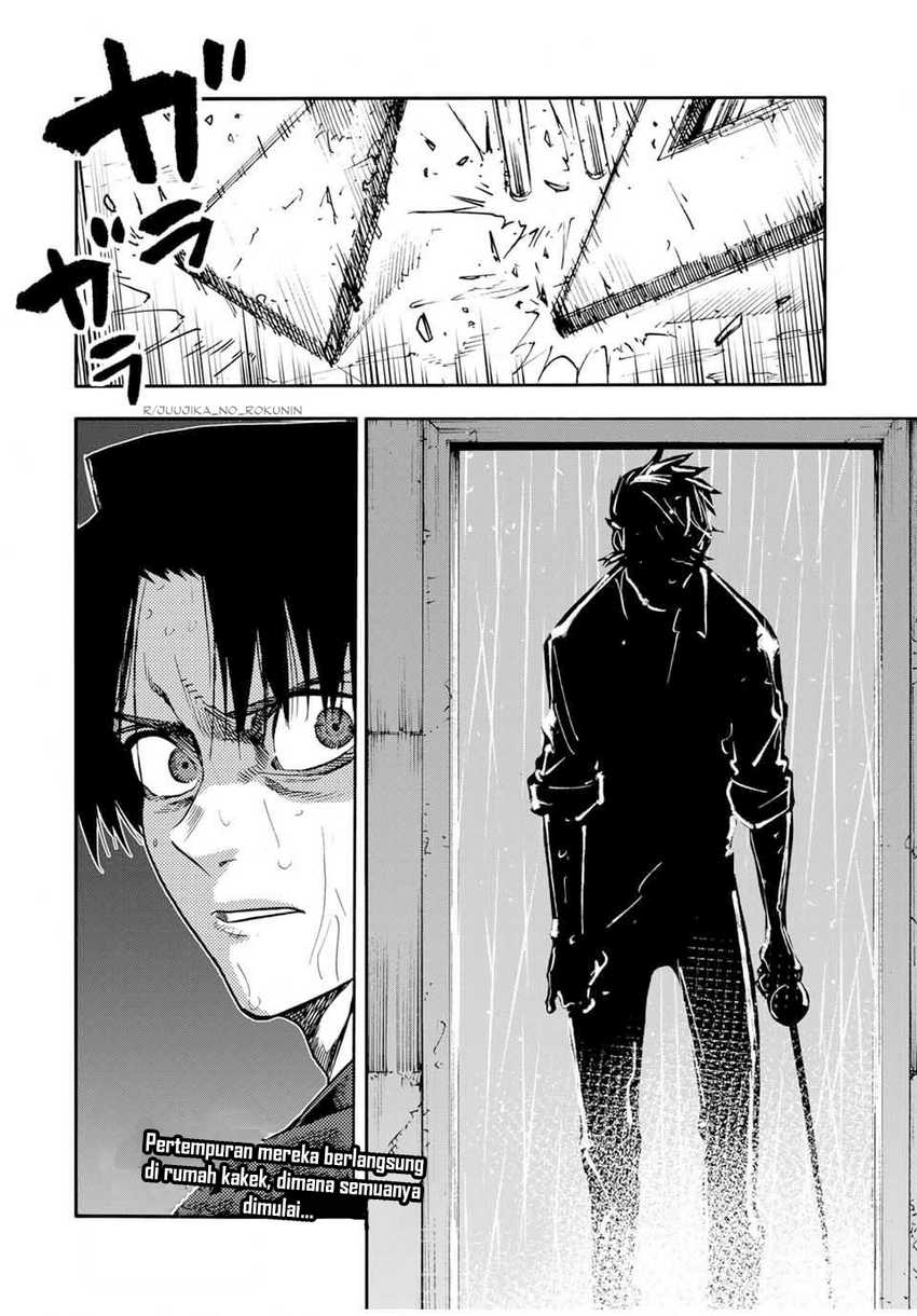 Chapter 175 - halaman 20