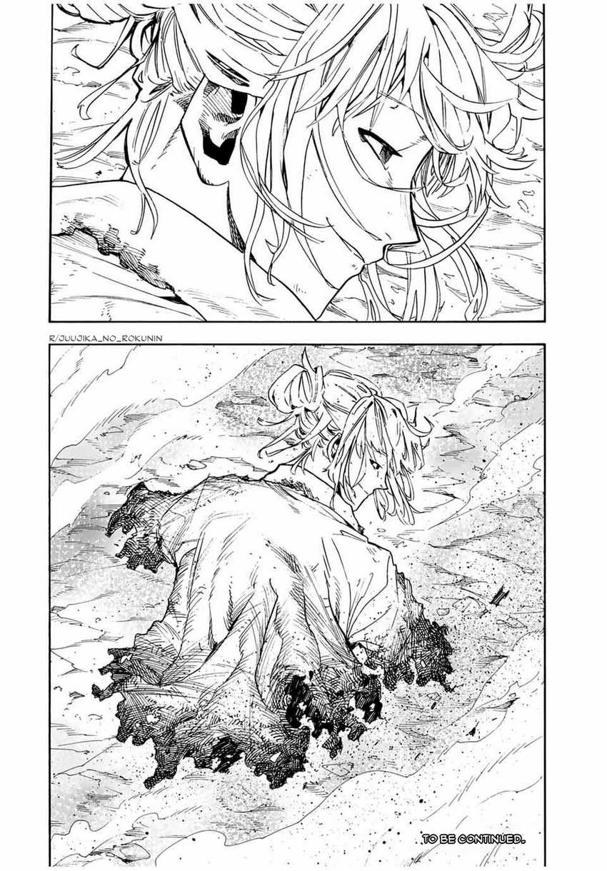 Chapter 172 - halaman 22