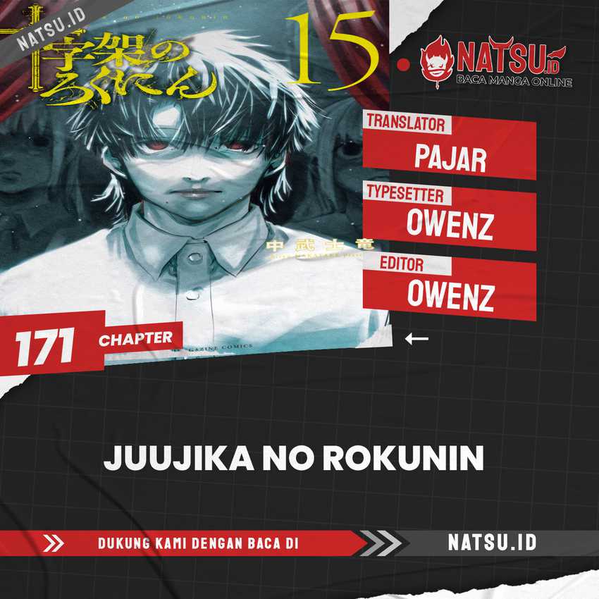 Chapter 171 - halaman 2
