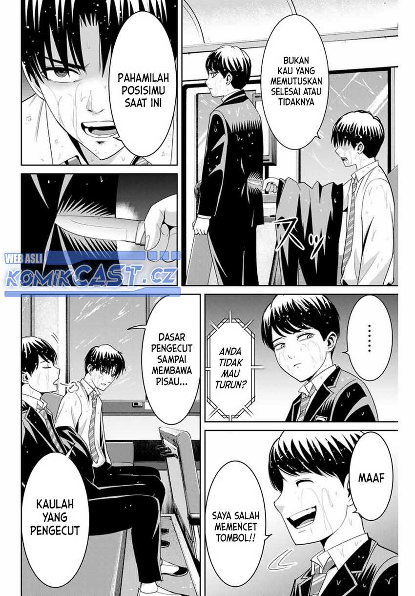 Chapter 90 - halaman 12