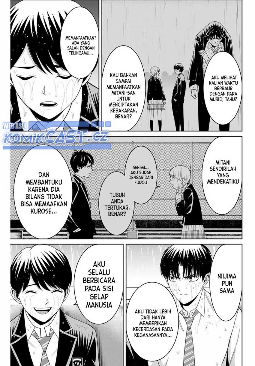 Chapter 90 - halaman 13