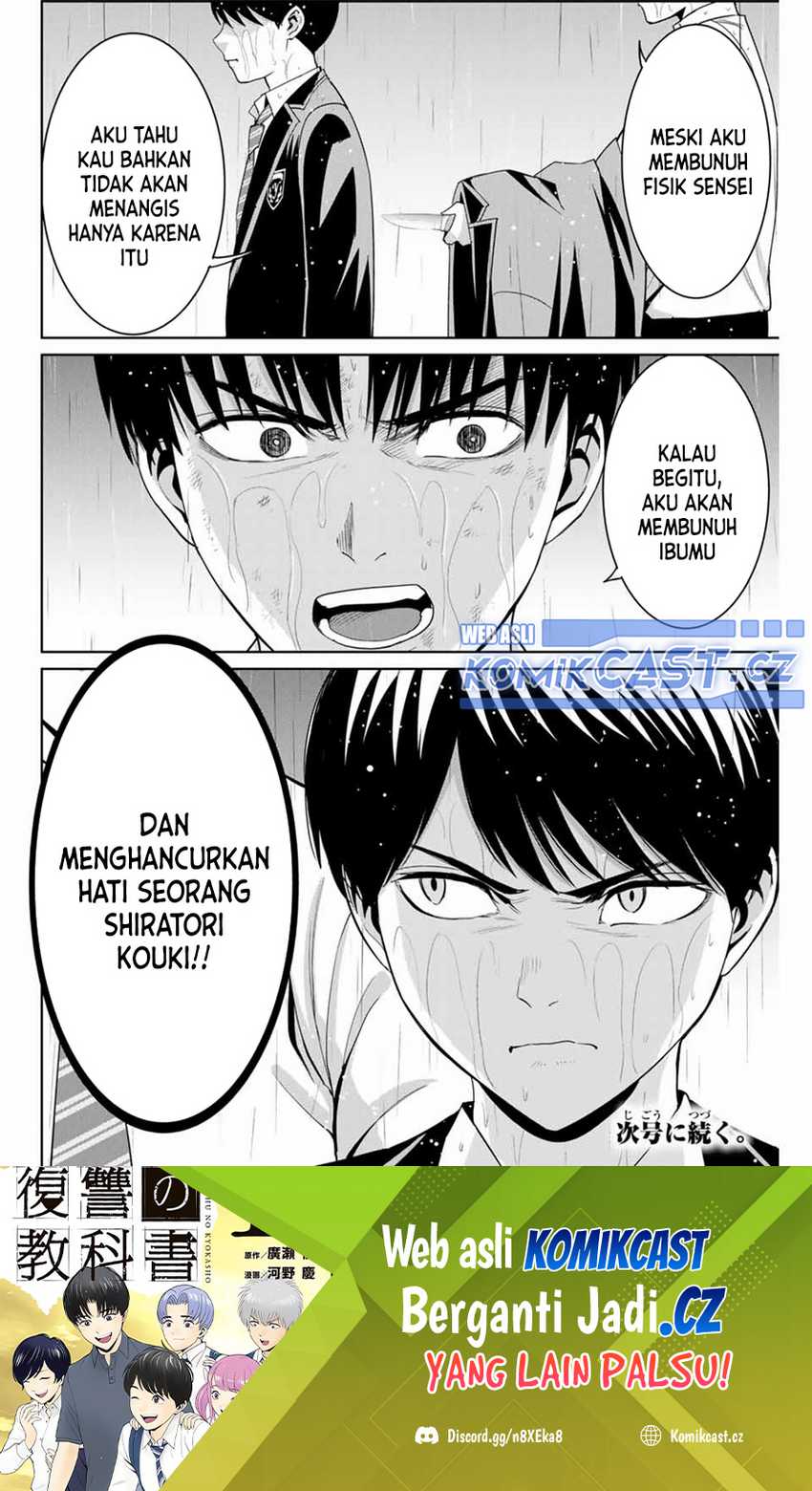 Chapter 90 - halaman 20