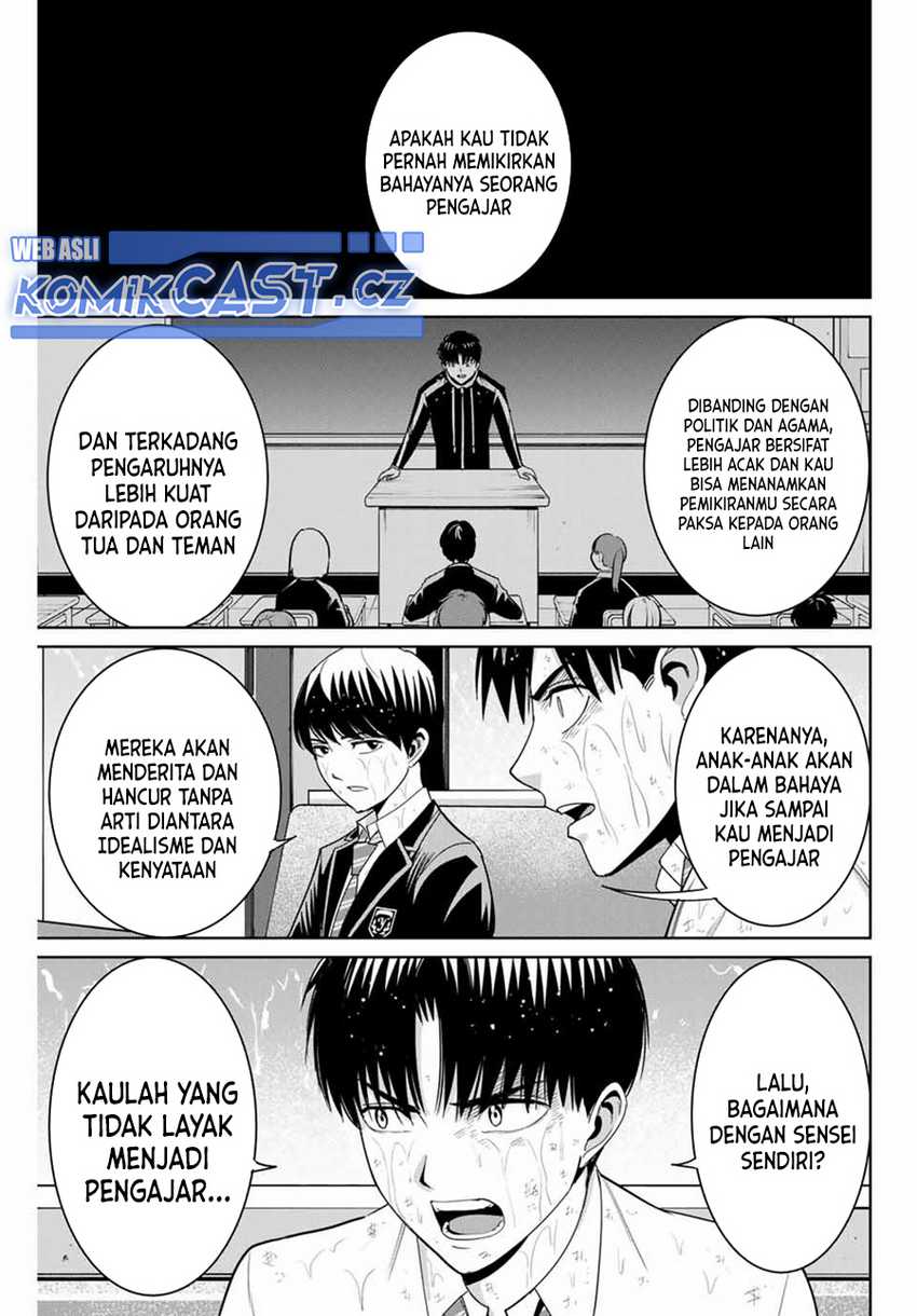 Chapter 90 - halaman 7