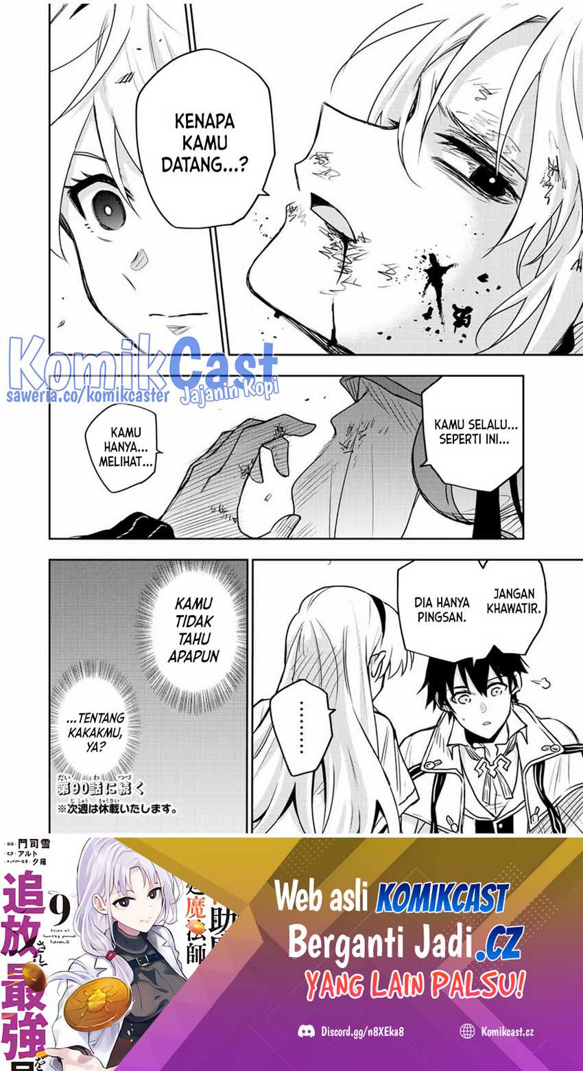 Chapter 89 - halaman 22