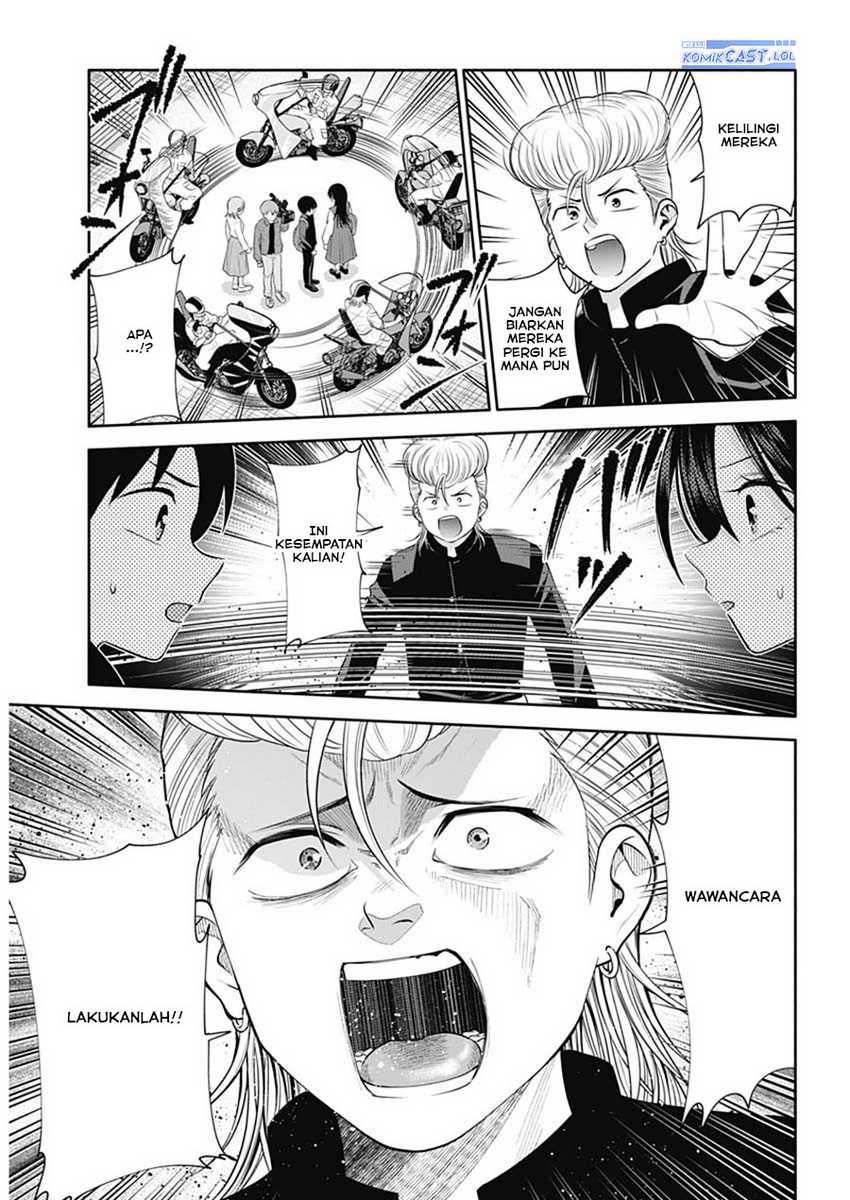 Chapter 44 - halaman 13