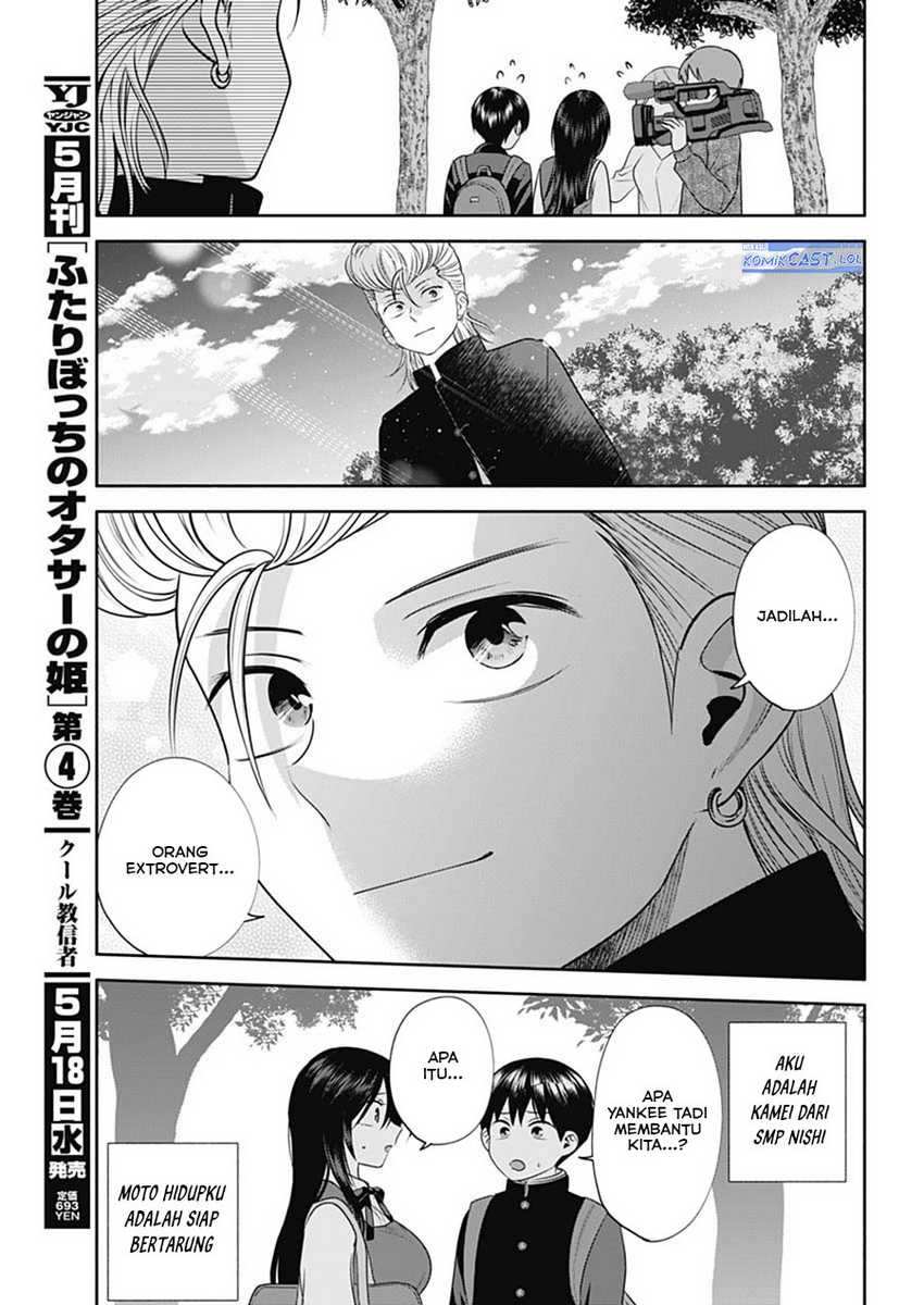 Chapter 44 - halaman 15