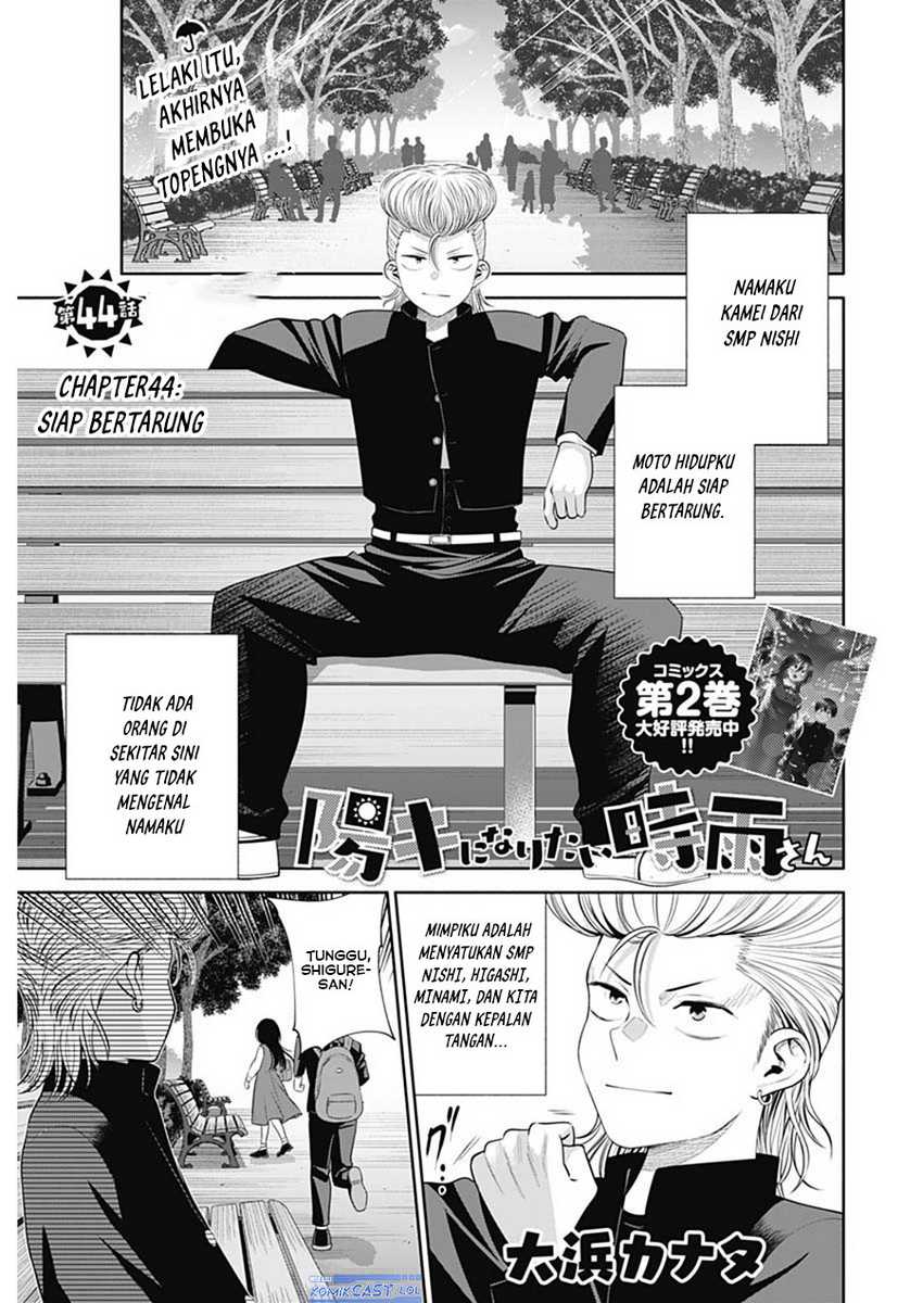 Chapter 44 - halaman 3