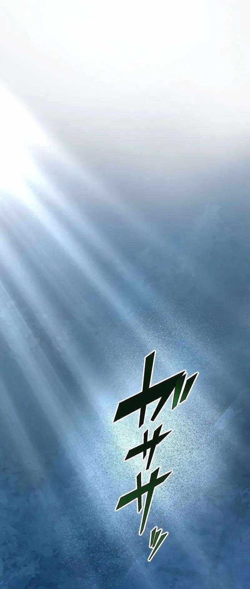 Chapter 34 - halaman 44
