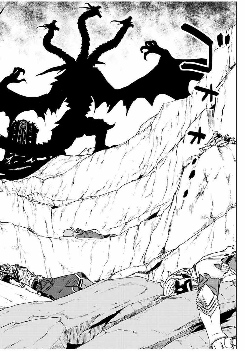 Chapter 49 - halaman 18