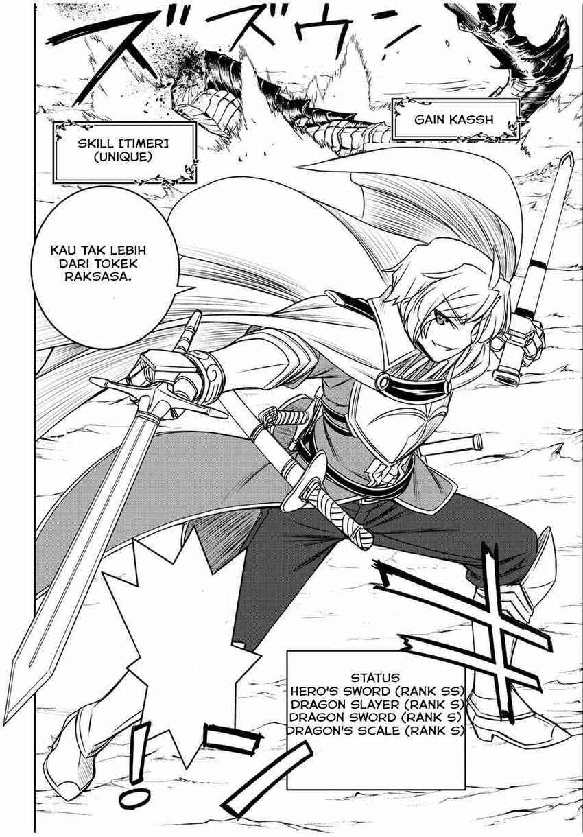 Chapter 48 - halaman 12
