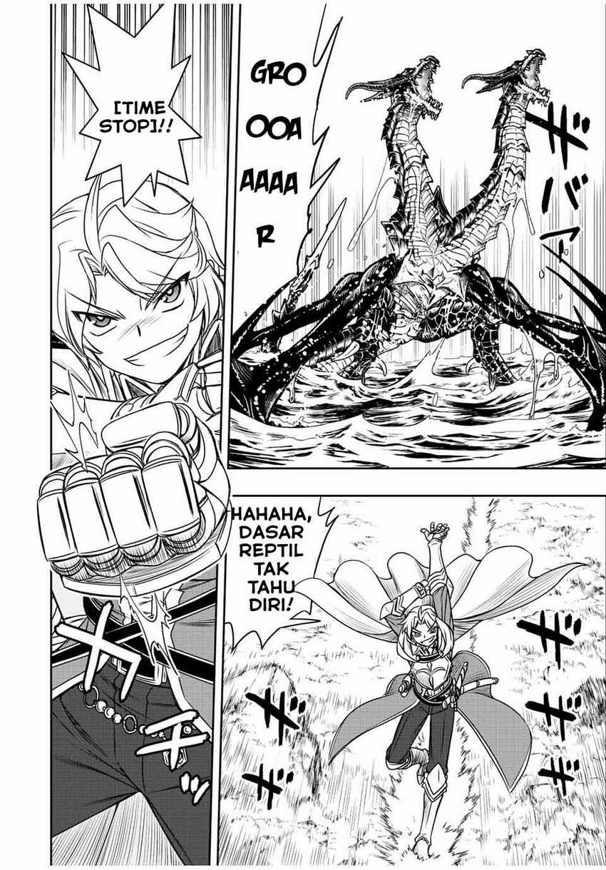 Chapter 48 - halaman 6