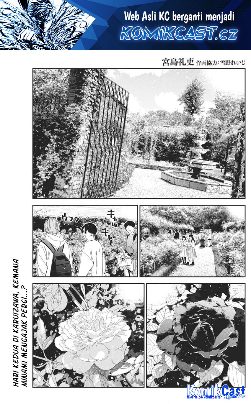Chapter 30 - halaman 3