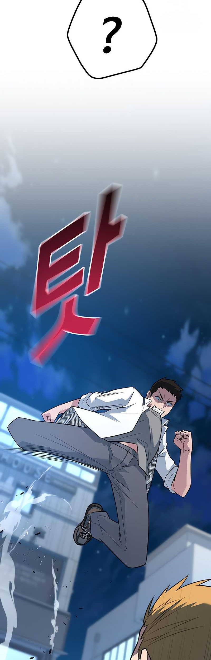Chapter 19 - halaman 71