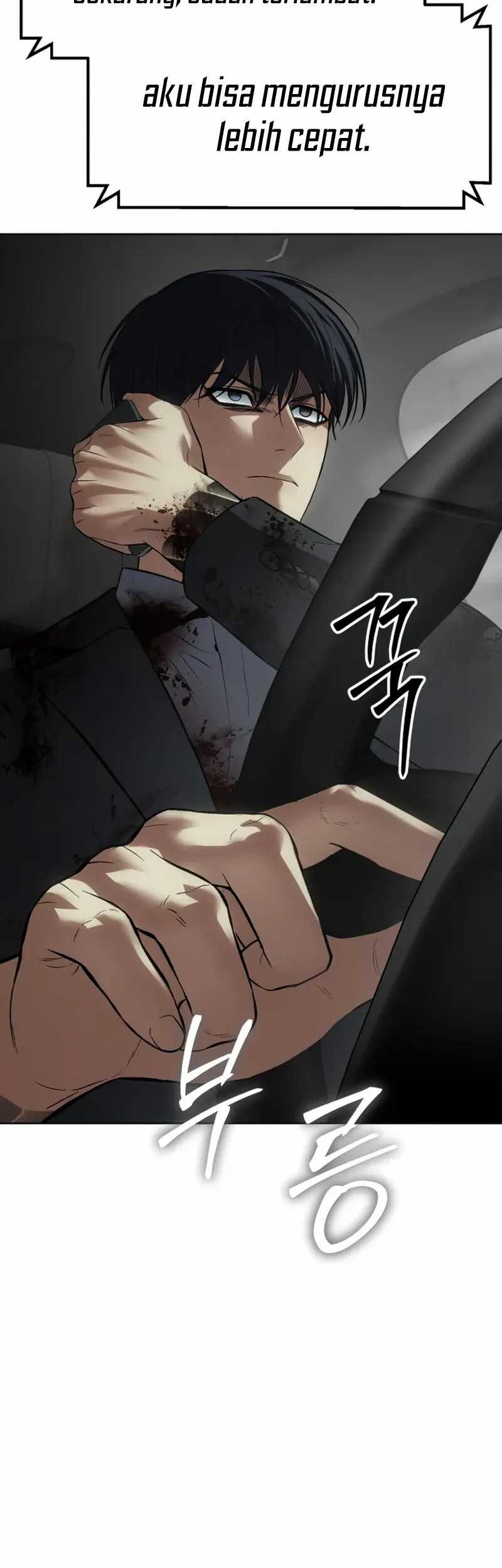 Chapter 89 - halaman 73