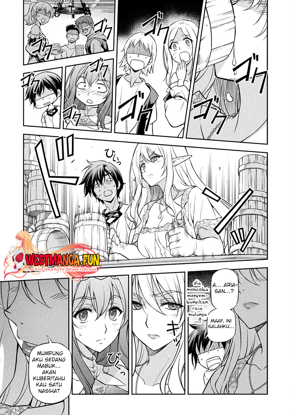 Chapter 117 - halaman 12