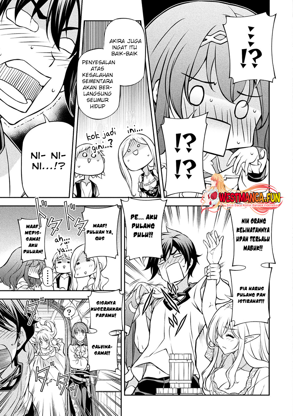 Chapter 117 - halaman 14