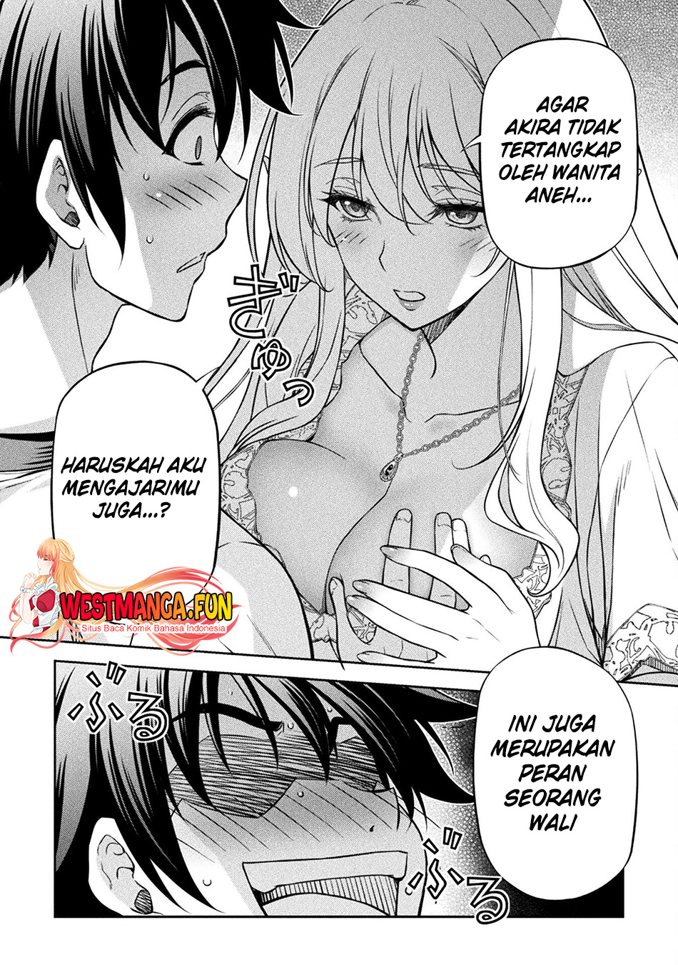 Chapter 117 - halaman 20