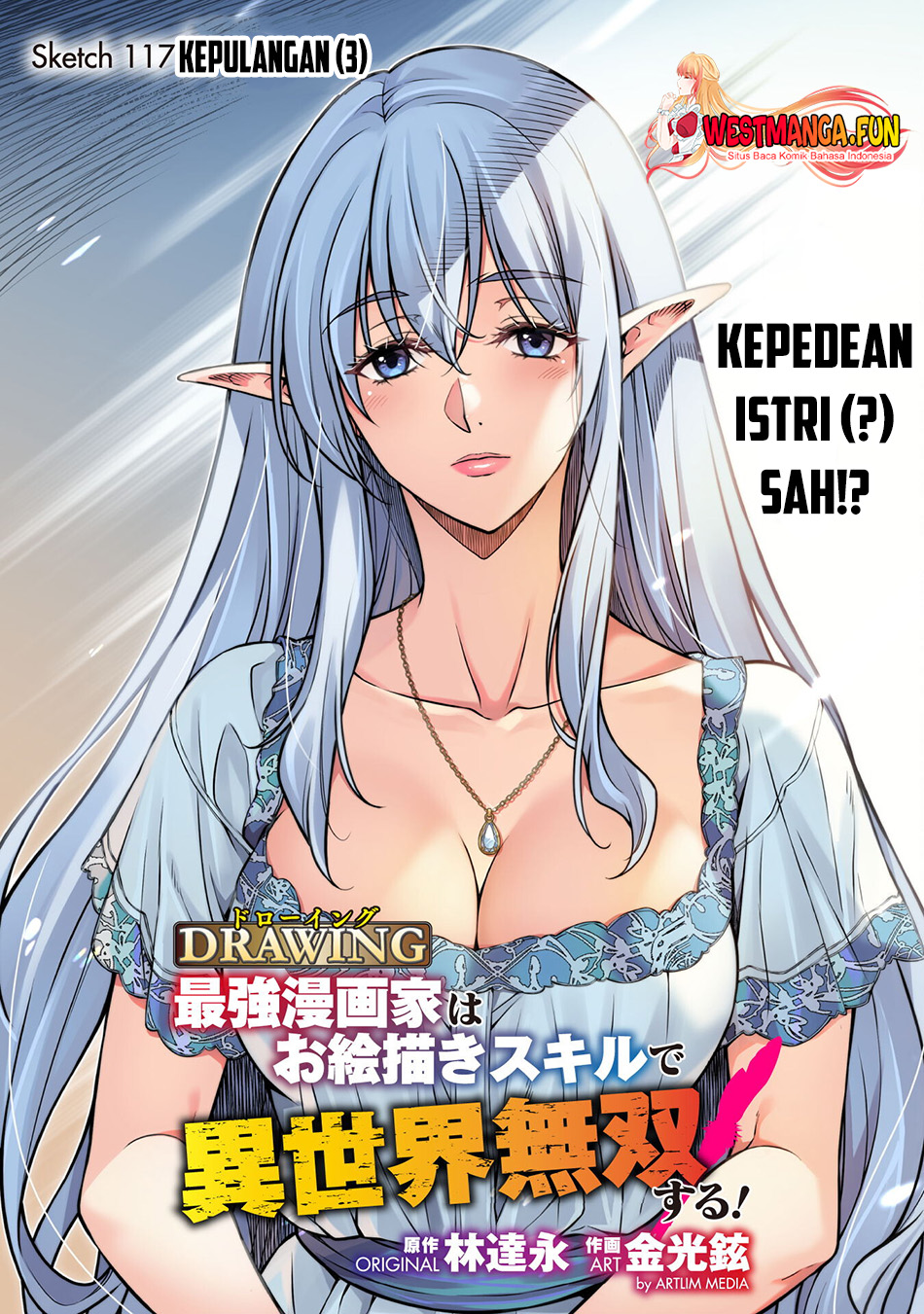 Chapter 117 - halaman 3