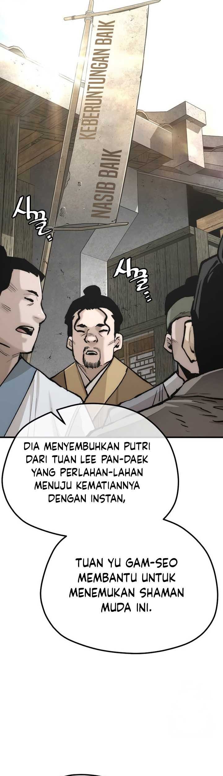 Chapter 131 - halaman 21