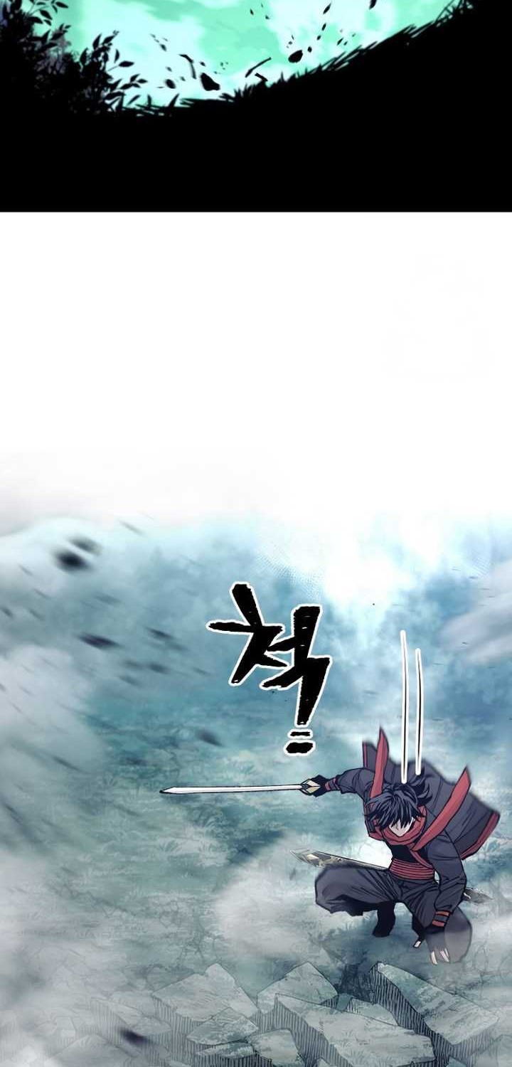 Chapter 130 - halaman 20