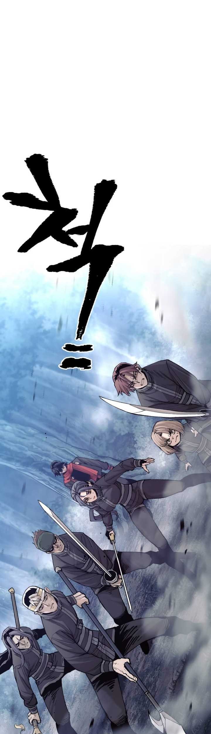 Chapter 130 - halaman 35