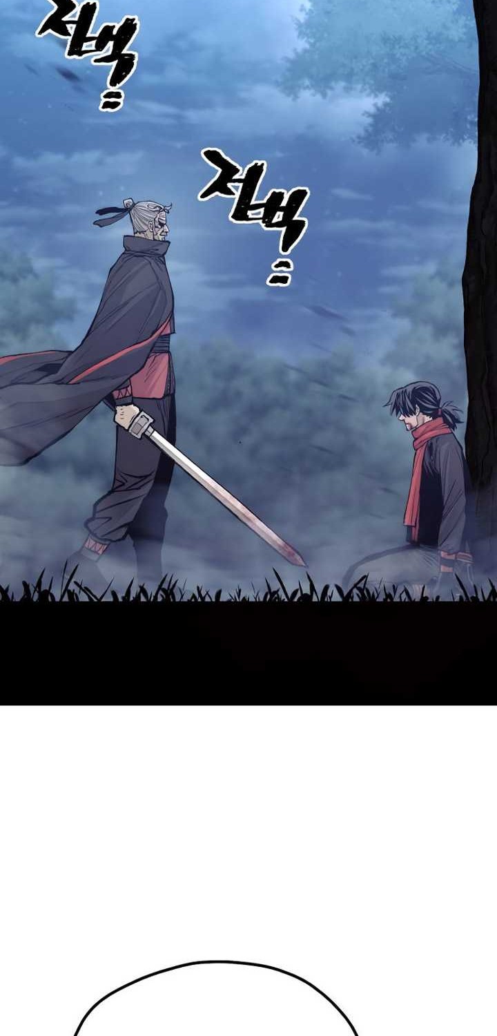 Chapter 130 - halaman 46