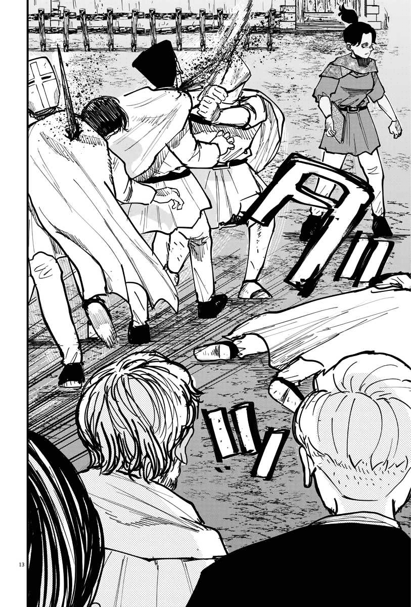 Chapter 42 - halaman 13