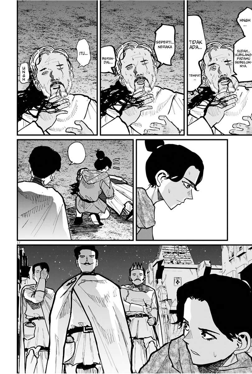 Chapter 42 - halaman 17