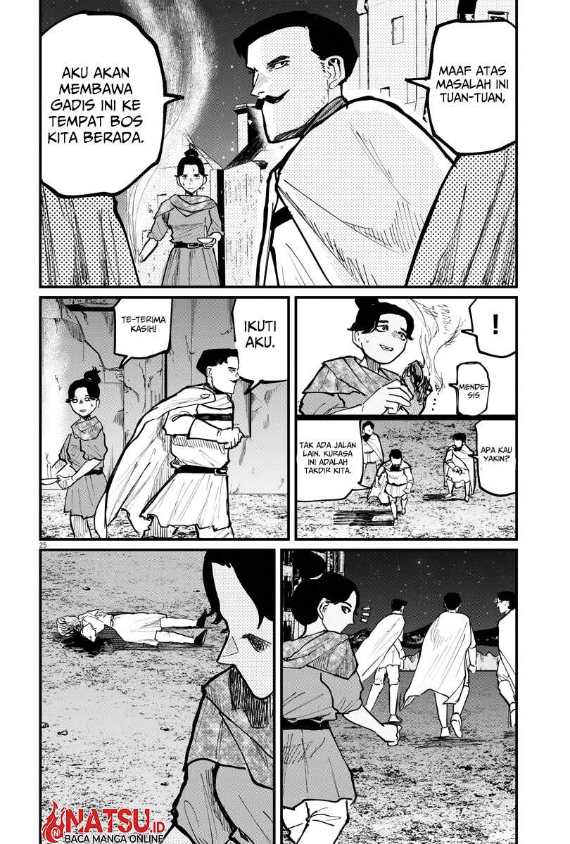 Chapter 42 - halaman 25