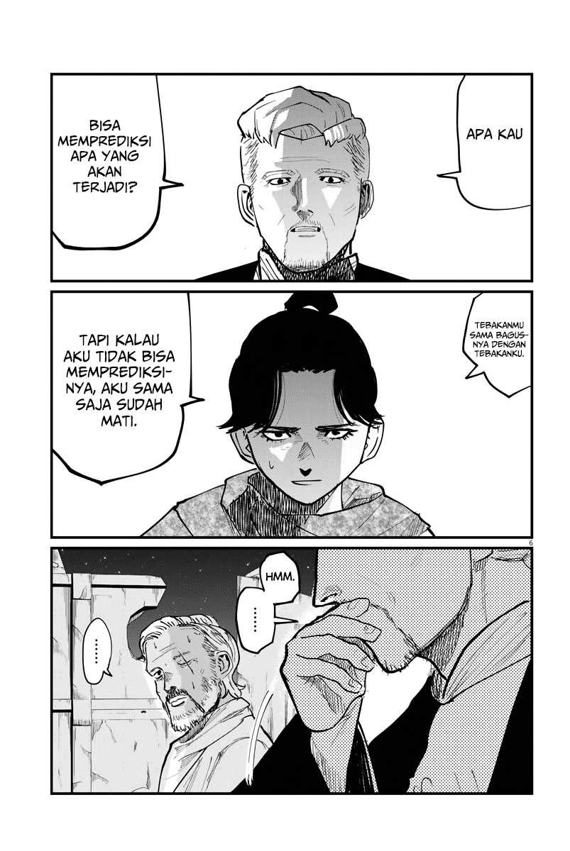 Chapter 42 - halaman 7