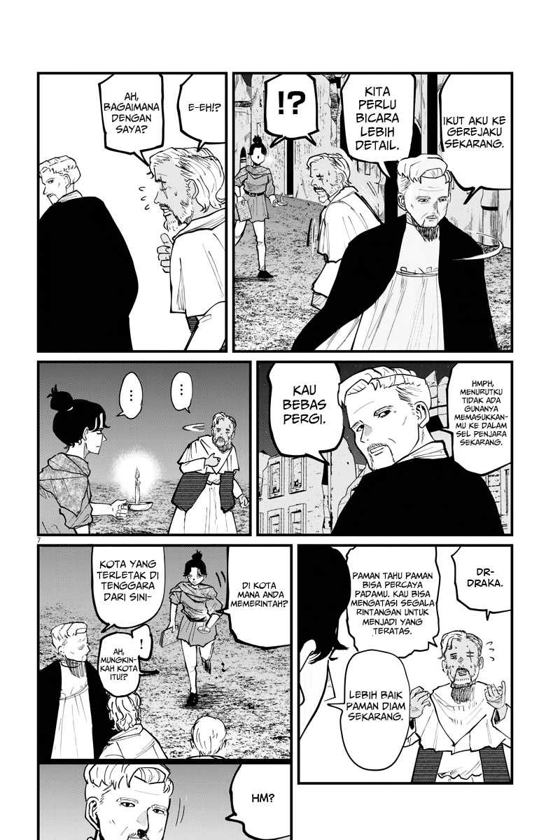 Chapter 42 - halaman 8