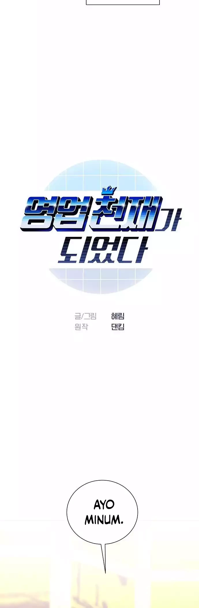 Chapter 35 - halaman 12
