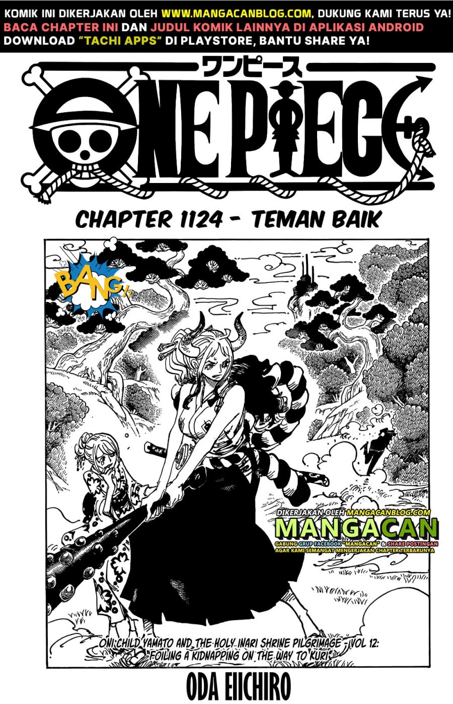 Chapter 1124 - halaman 2