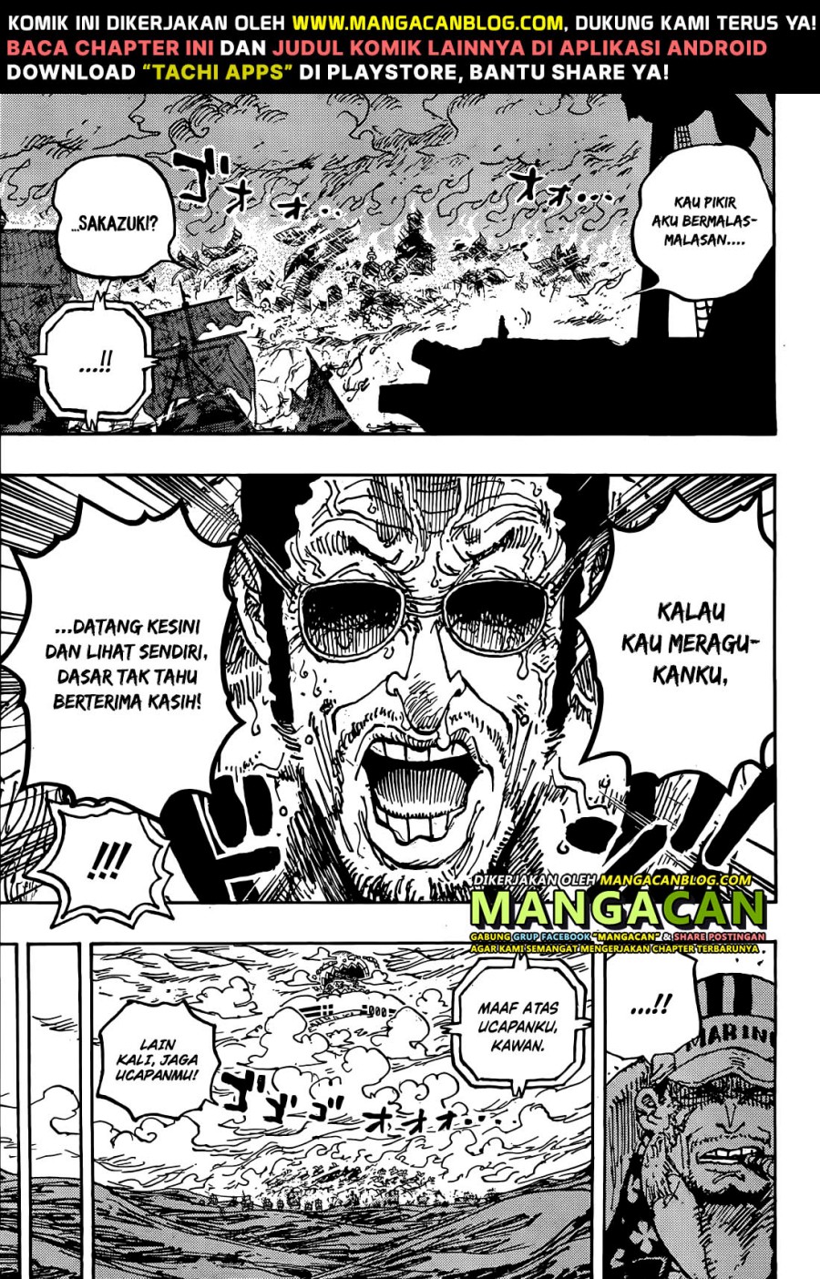 Chapter 1124 - halaman 7