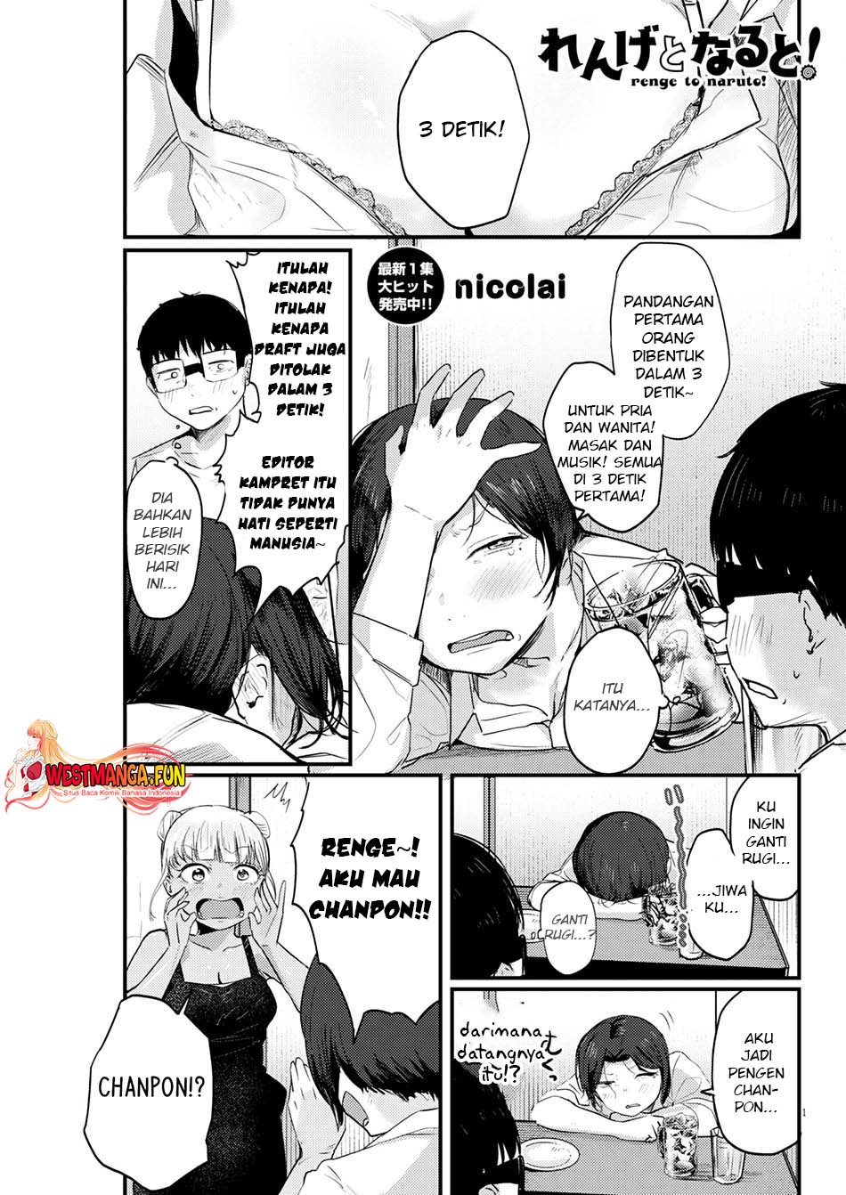 Chapter 15 - halaman 4