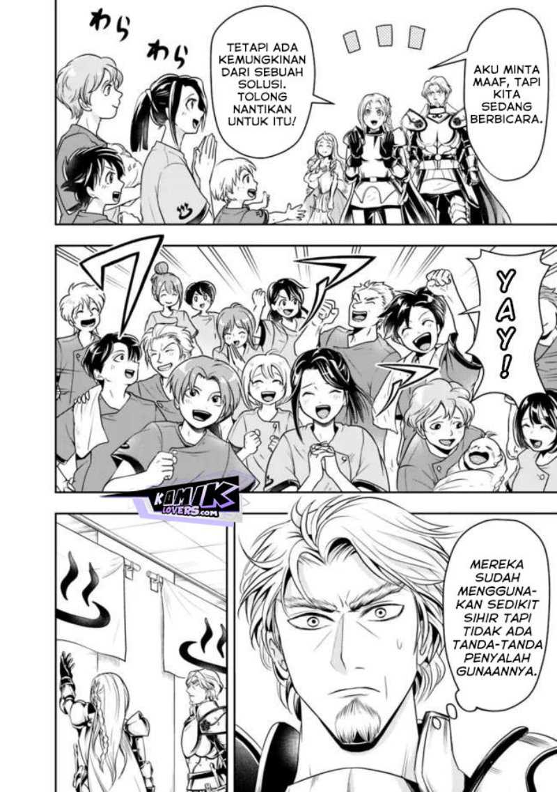 Chapter 70 - halaman 12