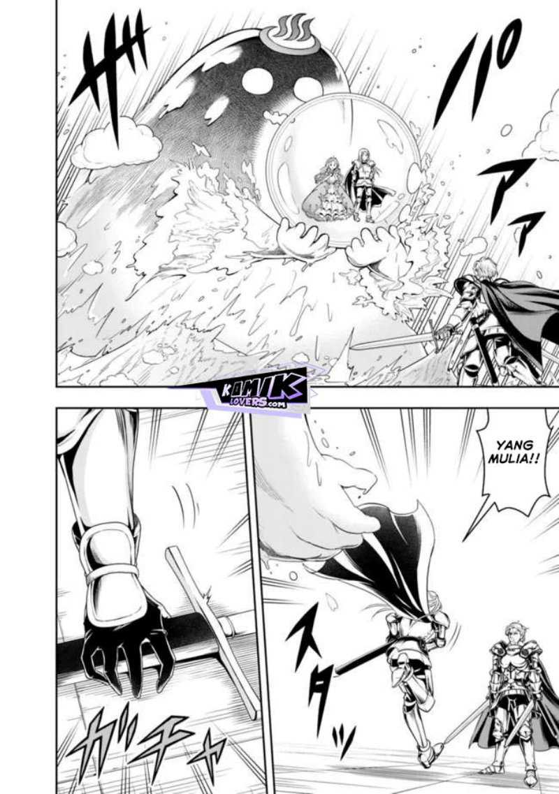 Chapter 70 - halaman 6