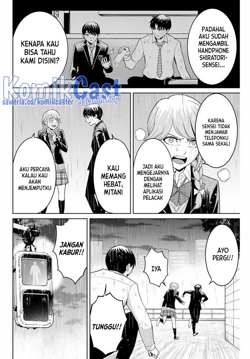 Chapter 91 - halaman 12