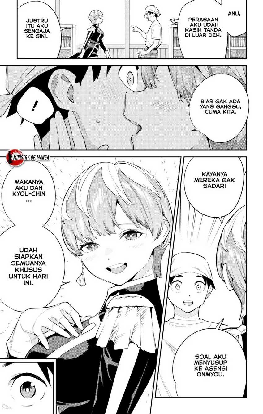 Chapter 137 - halaman 20