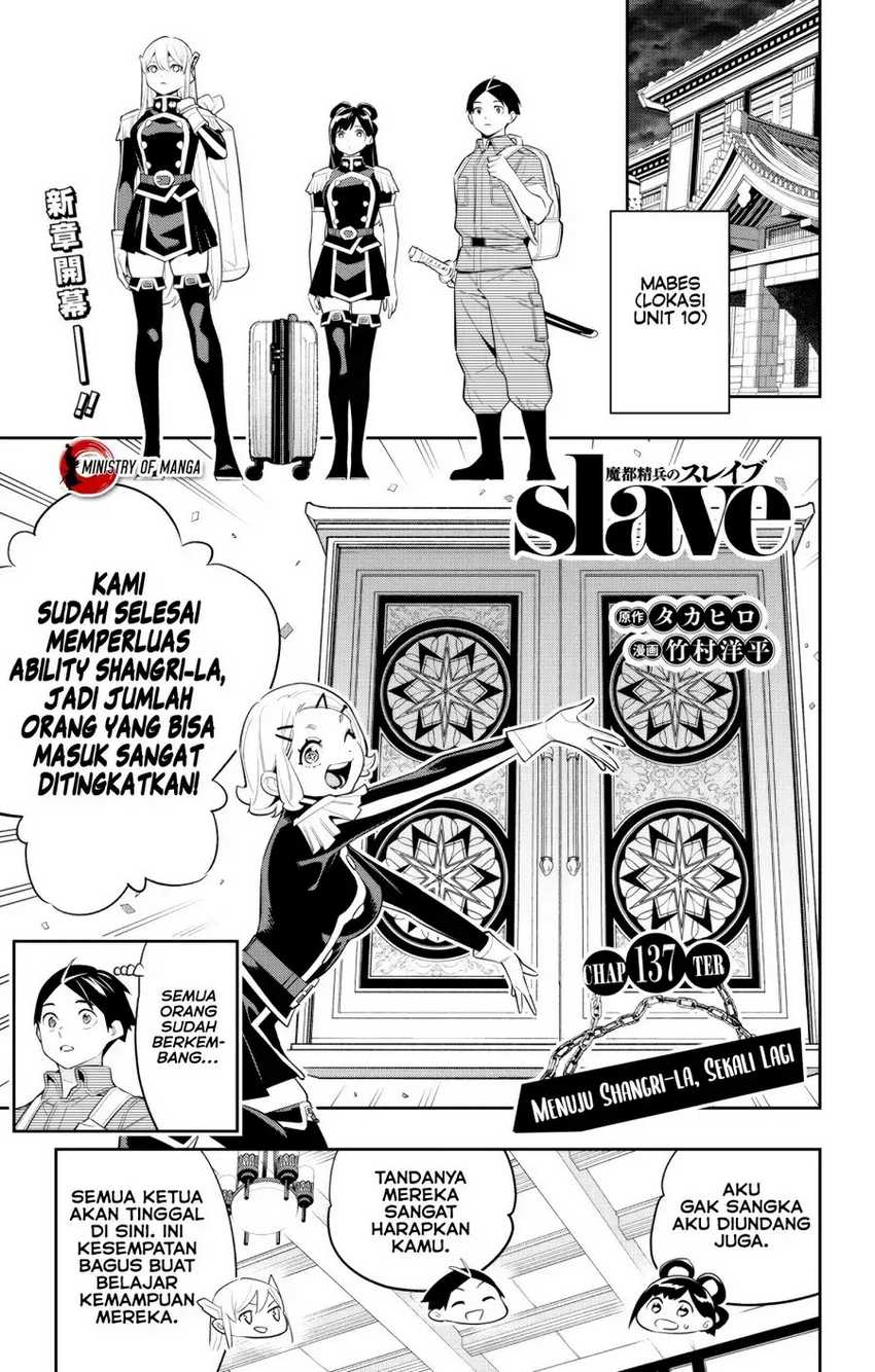 Chapter 137 - halaman 4