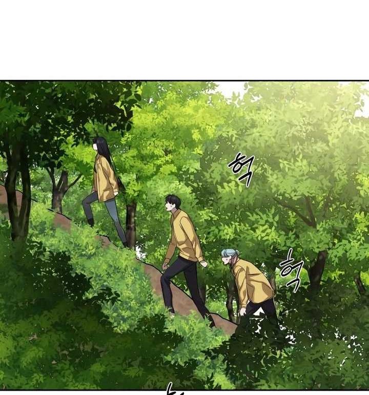 Chapter 12 - halaman 30