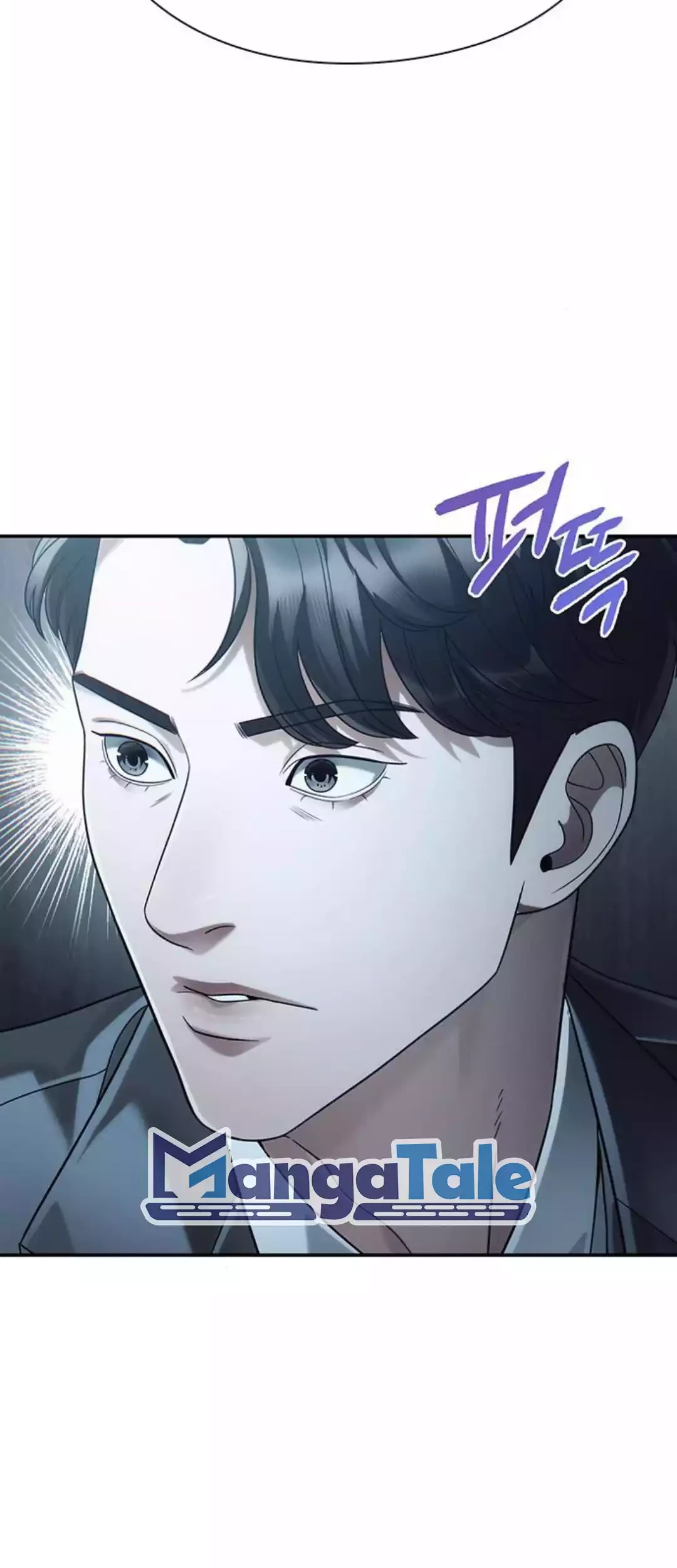 Chapter 90 - halaman 56
