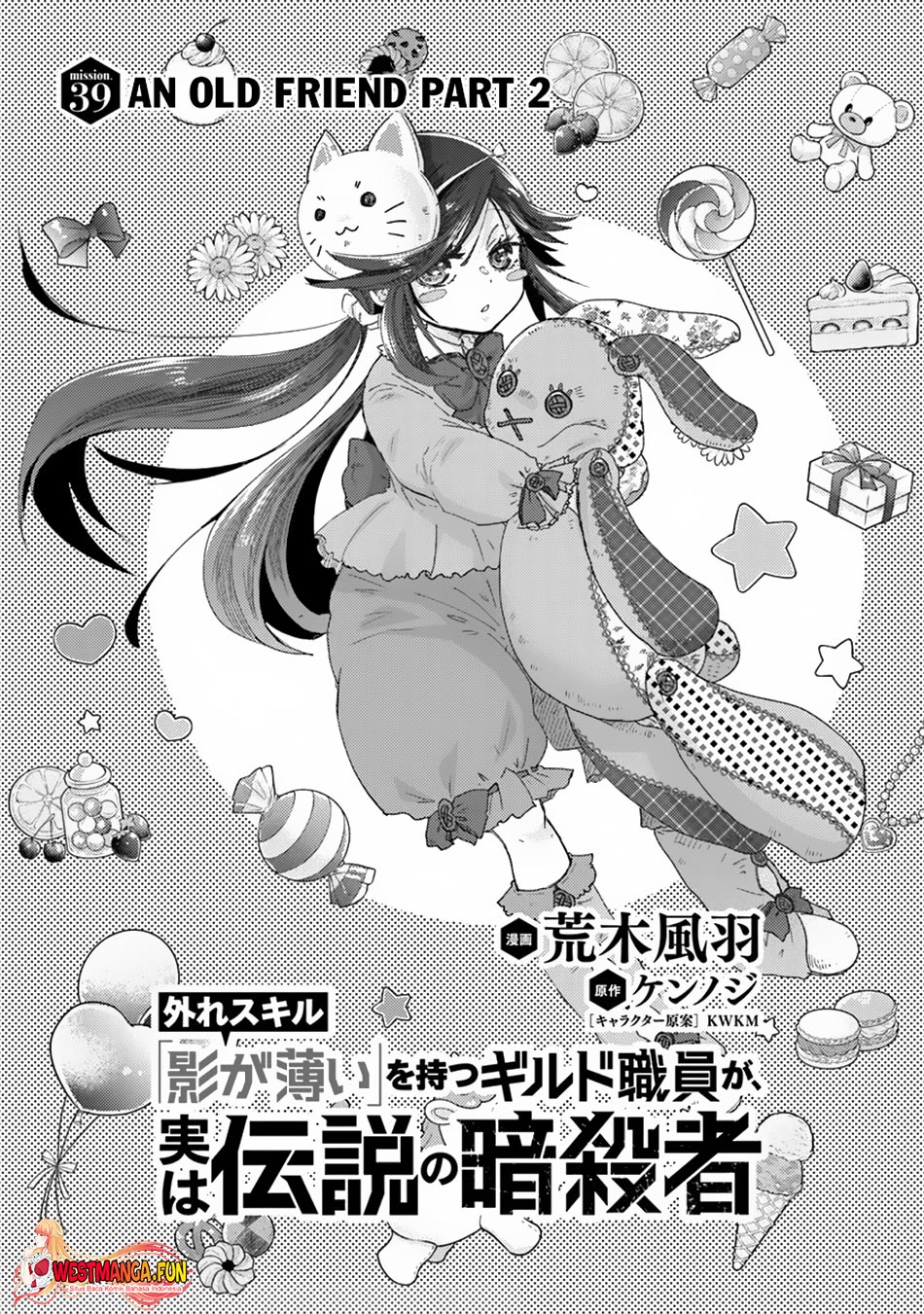 Chapter 39 - halaman 3