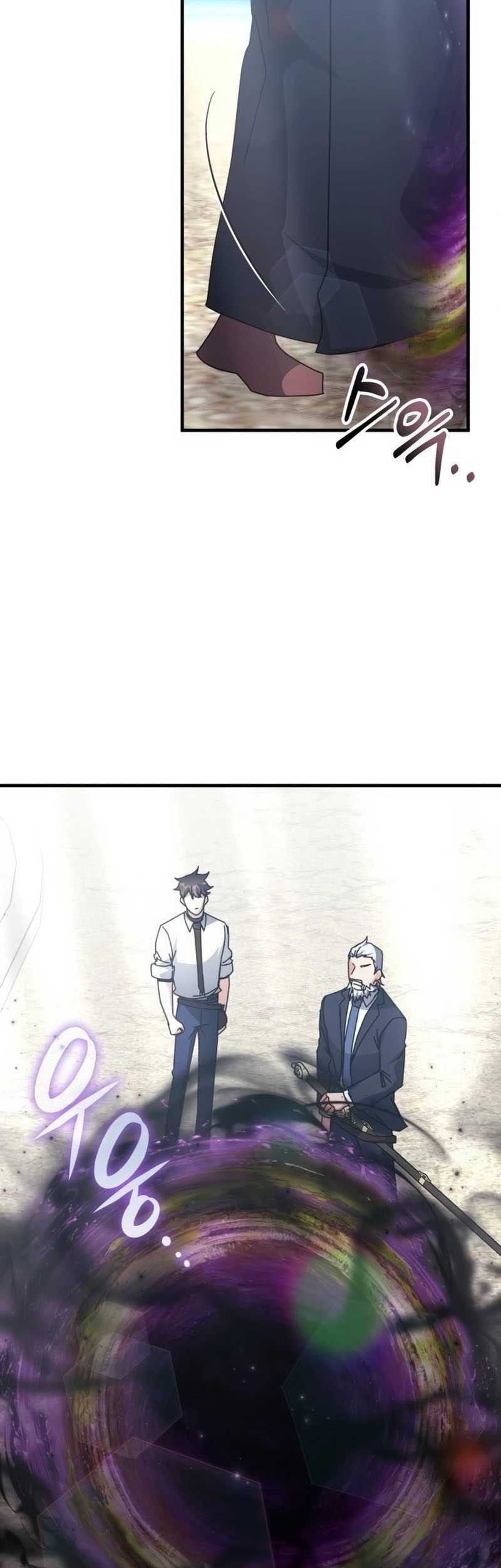 Chapter 122 - halaman 21