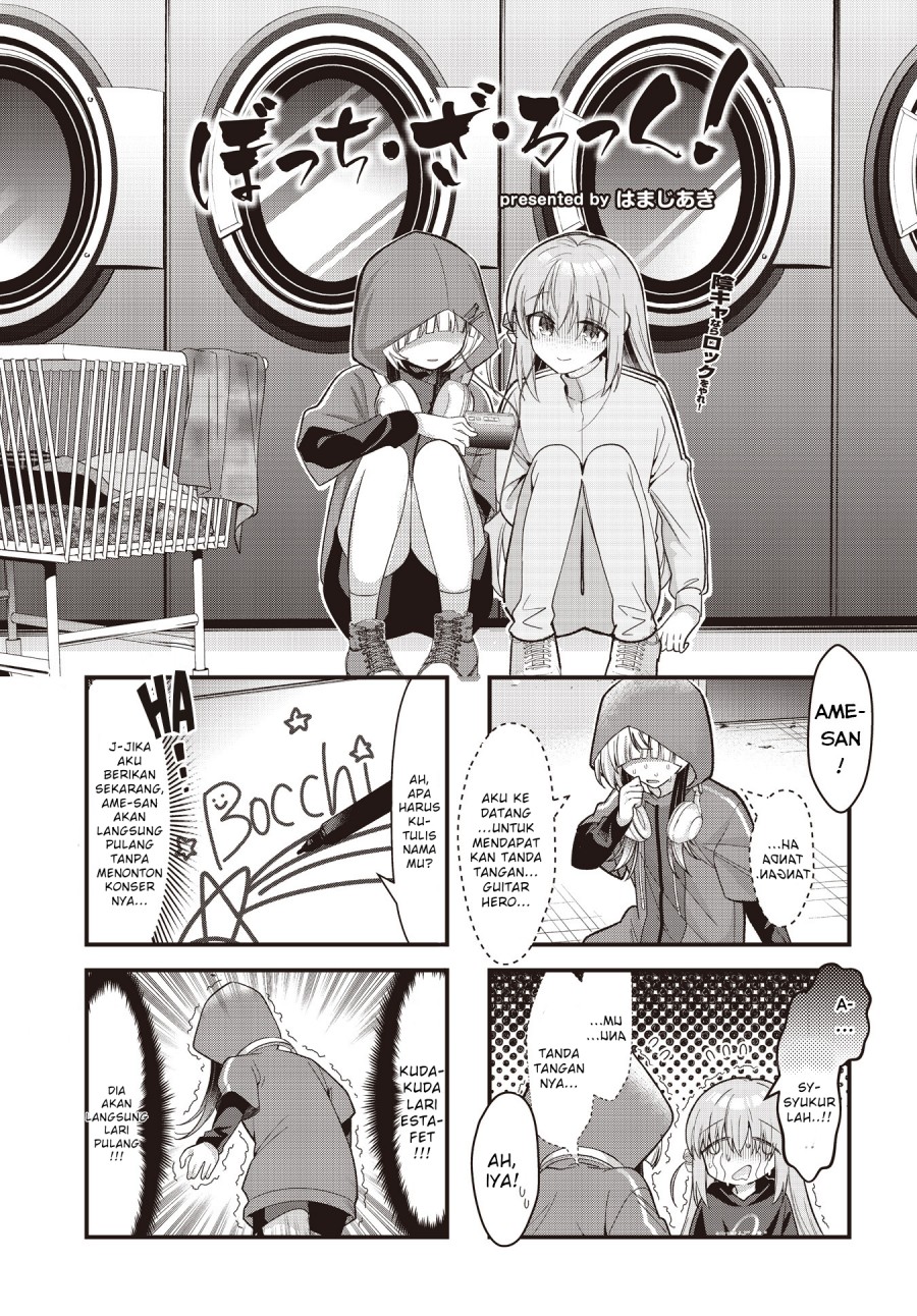 Chapter 80 - halaman 2