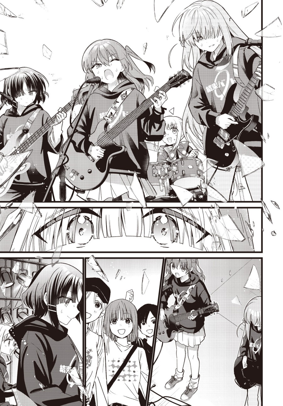 Chapter 80 - halaman 8