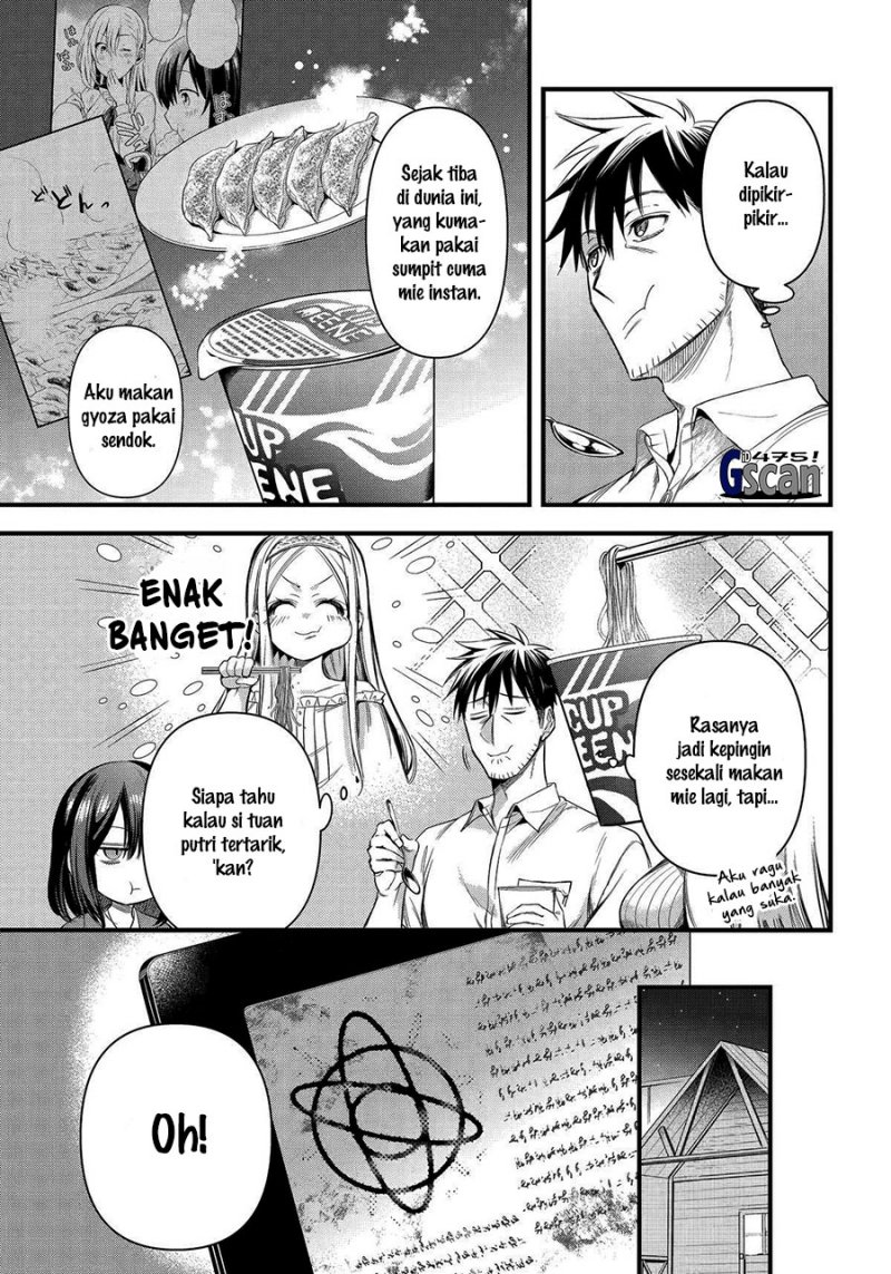 Chapter 49 - halaman 14