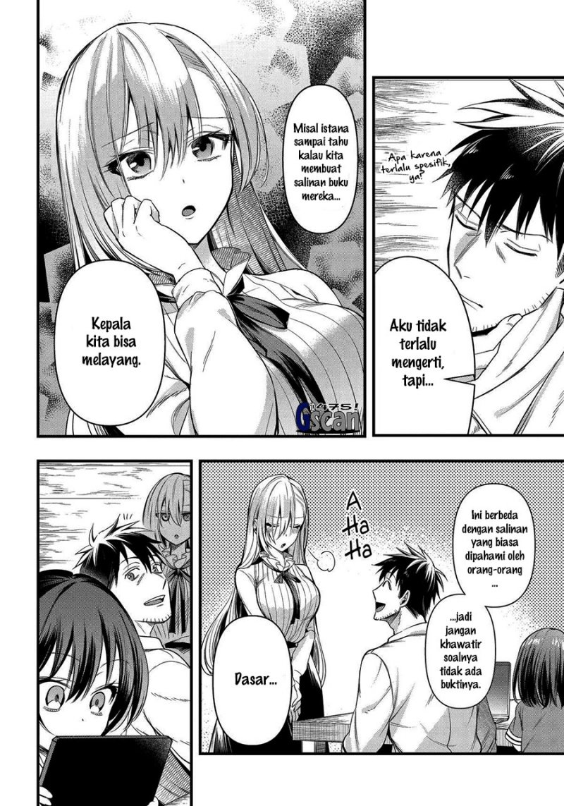 Chapter 49 - halaman 17